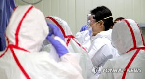 [긴급] 인천시 연수구, 연세대 송도캠퍼스 중국인 유학생 코로나19 의심 증상 발생