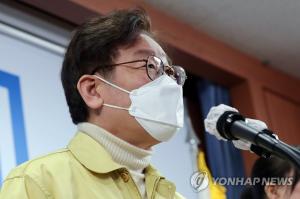 이재명 경기도지사 "신천지 신도 3만명 중 740명 유증상, 600명 이상 &apos;코로나19&apos; 확진자 나올수도…1천500병상 준비"