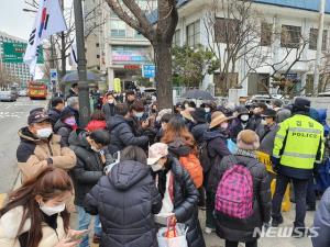 법원, "범투본 집회 하지 마"…집회금지 집행정지 가처분 &apos;기각&apos;