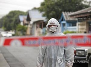 [코로나현황] 태국서 코로나19 확진자 1명 추가 &apos;총42명&apos;…20대 태국인 판매원