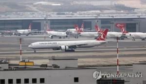 [코로나상황] 그리스서 터키항공 측, 한국인 22명 탑승 못하게 막아