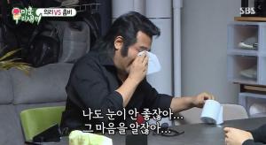"그 마음 안다"…&apos;미운우리새끼&apos; 김보성, 정찬성 사연에 뜨거운 눈물 흘린 이유?