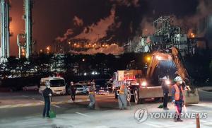 서산 롯데케미칼 대산공장 폭발사고로 20여명 부상…당진-태안서도 진동 감지돼