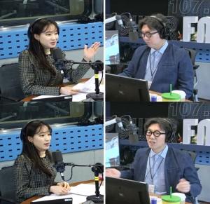 &apos;철파엠&apos; 주시은 아나운서, 새로운 사랑 나타난단 말에 "집에만 있다"