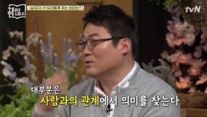 "조조가 무덤 72개를 만든 까닭"…&apos;책 읽어드립니다&apos; 삼국지 속 진짜 주인공은 누구?