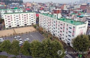 신천지 대구교회, 한마음아파트 집단 거주 부인 "미혼 여성 교인에게 인기" 