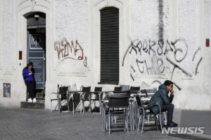 [코로나 현황] 이탈리아, 코로나19 확진자 7375명에 사망자 366명…중국 외 최대 사망