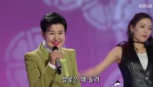 가수 김지애, 11년 간 방송 떠났던 이유? "남편과 맞지 않아 너무 힘들었다"