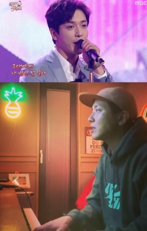 씨엔블루 정용화, ‘무한도전’ 광희-이준-윤두준 ‘웨딩싱어즈’ 과거 추억…“다들 건강하지?”