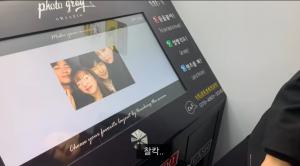 ‘러브캐쳐 2’ 장연우, 김소영-송세라♥박정진과 ‘이태원 클라쓰’ 공개 