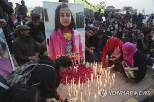 파키스탄, 아동 학대 방지법 통과…7세 소녀 성폭행 피살 후 공개 교수형 결의안 통과