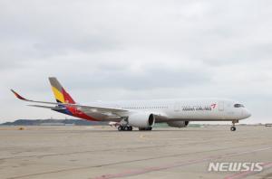 아시아나항공, 18~28일 베트남에 또 빈 비행기 띄운다…코로나19 여파로 현지에 남은 여행객 수송