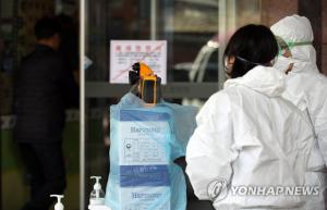 구로콜센터 관련 서울 코로나19 확진자 75명…이틀 만에 1명 증가