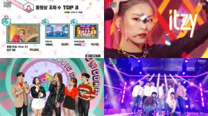 ‘쇼 음악중심(음중)’ 양준일X리아킴, ‘Dance with me 아가씨’ 컬러버레이션와 동영상 순위 1위 NCT127…있지(ITZY)-빅톤(VICTON)의 컴백무대 (2)