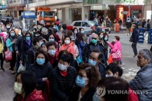 [코로나 대응] 홍콩매체 "마스크 착용에 동서양 문화 차이"…"아시아 규범화, 서양에서는 거부감"