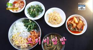 ‘2TV 저녁 생생정보-초저가의비밀’ 보리비빔밥+팥죽&호박죽 무한리필+숭어회 무한리필 맛집