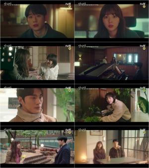 tvN 새 월화드라마 &apos;반의반&apos;, 정해인-채수빈-이하나-김성규 5분 30초의 설렘 하이라이트 영상 &apos;화제&apos;