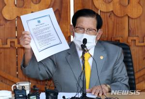 [이슈] 신천지 이만희, 청와대 국민청원 20만명 돌파…&apos;구속 될까?&apos;