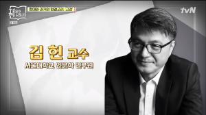 &apos;요즘 책방 : 책 읽어드립니다&apos; 고전, 햄릿을 읽는다...윤소희 "연기자에게 세익스피어? 가만두고 싶지 않은 인물" (1)