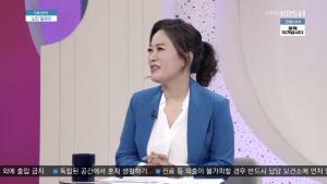 ‘아침마당’ 김정연 “가수는 비정규직 프리랜서…카페 창업 고민중”