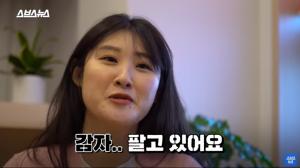 강원도청 막내 비서 "준비된 핵감자만 110만 박스, 감자는 배신하지 않는다"