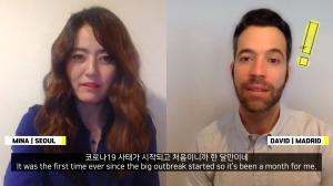 손미나, 스페인 코로나19 상황 전해…"한국방역 노하우 알려달라" 