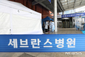 서울시, 유증상 중증환자 즉각 진료…응급센터 9곳 운영(종합)