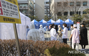 경기도, &apos;접촉자 명단 누락&apos; 분당제생병원 고발한다