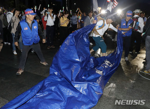 우리공화당, 천막철거비 서울시 완납…"위법 계속 다툴것"