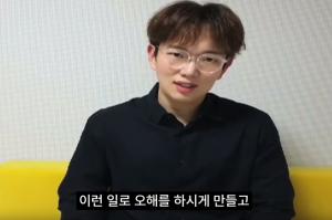 "사람 갖고 노는 거냐" 장성규, &apos;워크맨&apos; 일베 사과영상에 &apos;보정 필터&apos; 사용 논란