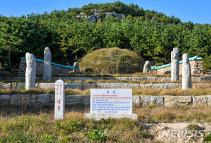[사진으로 보는 北 고려왕릉] ⑫ 발굴 후 국보 유적으로 격상된 숙종의 무덤
