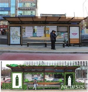 양화~신촌로 18개소 버스정류장, 내달 녹색공간으로 재탄생