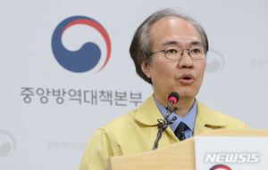 질본 "신천지 31번 확진자보다 증상발현 앞선 환자 더 있다"