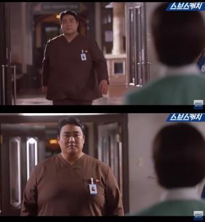 이규호, ‘낭만닥터 김사부2‘ 간호사 ‘미스터구‘로 활약…결혼 여부는?