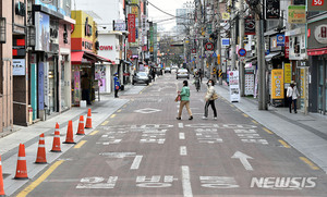 대구시, 64만 세대 ‘코로나 긴급생계패키지’ 6599억 지원