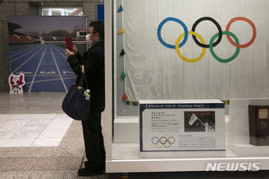 뉴질랜드 "IOC가 도쿄올림픽 연기 안하면 우리가 보이콧"