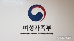 여가부 받아낸 미지급 양육비 5년간 666억원