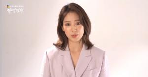 영훈오륜교회, 박신혜-송재희도? "사랑하고 축복합니다" 영상특별기도회 홍보영상 공개