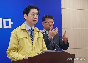 김경수 경남지사 "방역지침 안 지키는 교회 등 강력 대응"