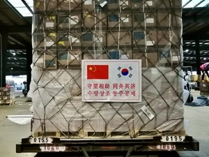 주한 중국대사관 "中 추가 지원 마스크 100만장 23일 인천 도착"