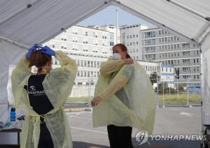 [코로나 현황] 이탈리아 누적 사망·확진 증가폭 이틀째 감소…"중대 갈림길"