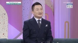 ‘아침마당’ 이호섭 “여관방에서 태어나…큰어머니가 3살때부터 키워주셨다”