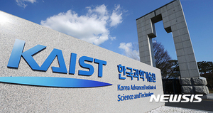 KAIST, C형간염 DNA백신 면역증강 효과 확인