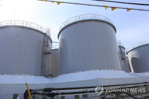 [이슈] 도쿄전력, 후쿠시마 원전 오염수 방출 계획 세워…과거에도 대규모 방출
