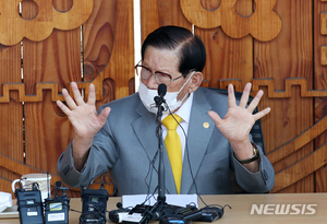 서울시, &apos;코로나19 배상&apos; 신천지 상대 2억대 소송 제기