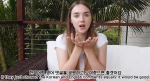 [리부트] "한국 구독자가 속상하지 않을까" 유튜버 호주사라, 영국남자 이어 유튜브 한국어 차별 폭로