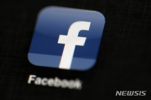 페이스북 "코로나19로 이용자 늘었지만 광고 수익 감소"