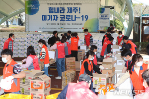 한국마사회 제주, 코로나19 취약계층 3000가구에 긴급 생필품 전달