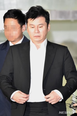 검찰 &apos;마약수사 무마 의혹&apos; 양현석 구속영장 신청 &apos;기각&apos;