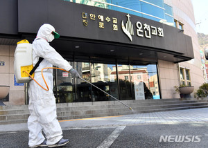 질본 "부산 온천교회, &apos;신천지 연관성&apos; 조사중…동선 등 추적"